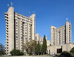 Komplex budov ve městě Skopje