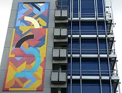 Farbe flügelt im Raum, 2002 – SWR-Gebäude, Stuttgart