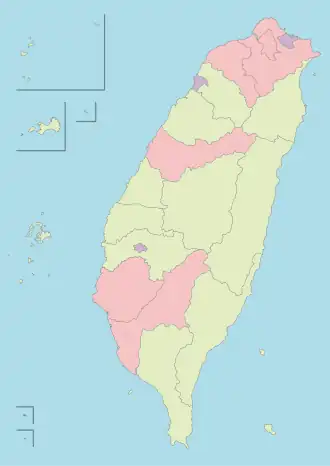 Současné správní členění (stav 2014)