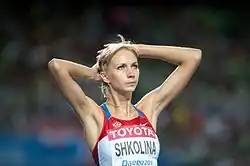 Světlana Školinová na světovém šampionátu v Tegu