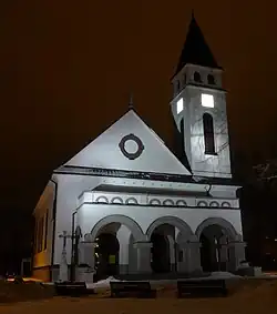 Kostel Krista Krále ve Svinově, Ostrava