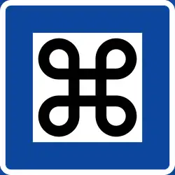 Silniční značka ve Švédsku