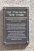 Pamětní deska s hebrejským, českým a německým textem