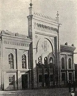 Synagoga v Příbrami (asi okolo roku 1930)