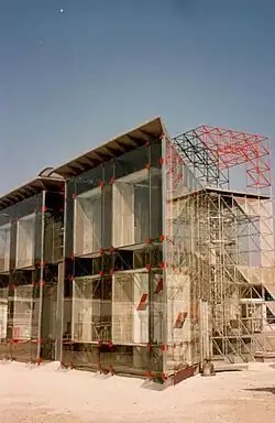 1992, pavilon pro Třinec a.s.