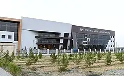 Olympijský sportovní areál v Terteru