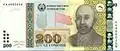 200 tádžických somoni