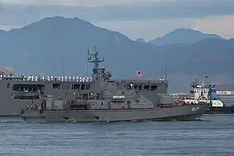 Hlídková loď HQ-274