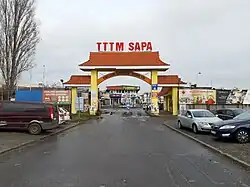 Jižní vstup do písnické tržnice Sapa, 2023