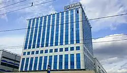 TVEL Building in Moscow