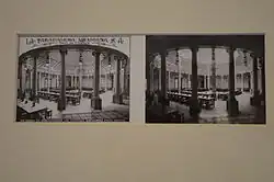 Tabacalera Factory 3