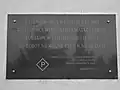 Pamětní deska věnována lidem, kteří byli deportovaní na nucené práce v dobách Třetí říše (1940-1944)