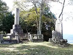 Vrchol hory Takaširó