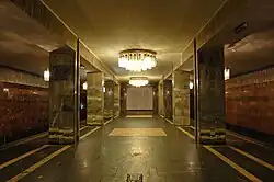 Stanice metra Tarasa Ševčenka