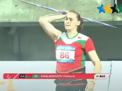 Taccjana Chaladovičová (2015)