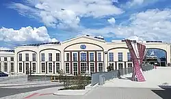 Techmania Science Center.