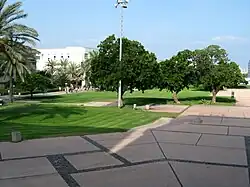 Univerzitní park v Ramat Avivu