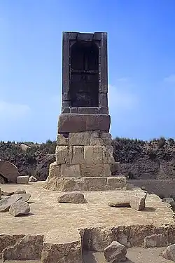 Naos z Tell er-Ruby (starověkého Džedetu)