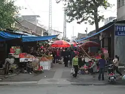 Trh v Tcheng-čchungu