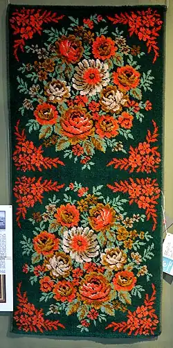 Axminsterský koberec (NDR 1970)