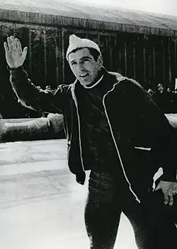 Terry McDermott (1968)