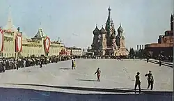 The Ladies' home journal (1948)