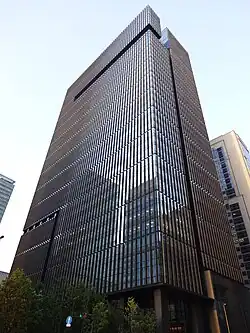 Centrála v Otemachi Tower