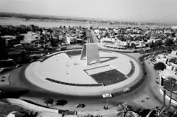 Pomník neznámému vojínu, Bagdád, 1959