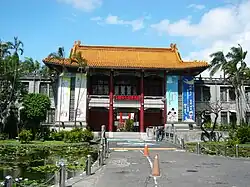 Původní budova Ústřední národní knihovny v Tchaj-pej