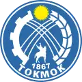Tokmok – znak