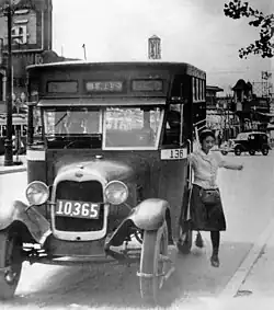 Autobus Tokio Noriai Džidóša, 1934