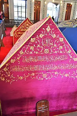 Hrobka Gevherhan Sultan v Istanbulu