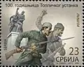 Srbská poštovní známka připomínající 100 let od povstání