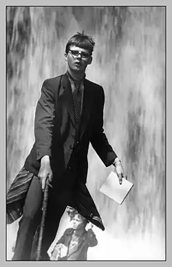 „Tormide, tungide aastad“ (Roky bouří a nutkání ; 1981)