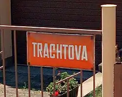 Trachtova ulice ve Strakonicích