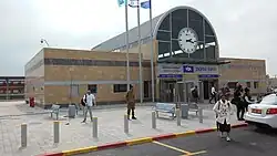 Budova železniční stanice Netivot.