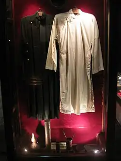 Uniformy studentů císařské akademie