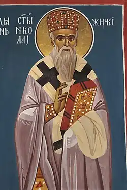 Ikona svatého Nikolaje Ochridského