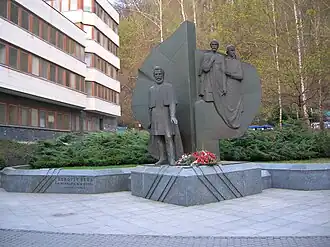 Pomník slovenských národních buditelů v Trenčíně