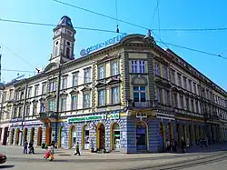 Náměstí Ante Starčeviće