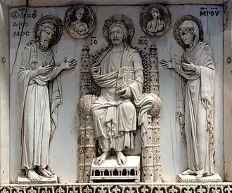 Deisis, Harbavillský triptych, Byzanc, 10. století