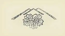 pečeť vydavatele ve tvaru květiny ve stylizované hoře