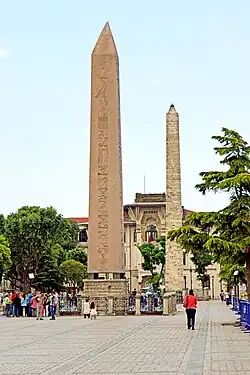 Místo v Konstantinopoli, kde se nacházel hippodrom