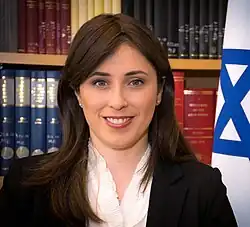 Cipi Chotovely (2017)