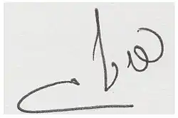 Cipi Livniová ציפי לבני, podpis