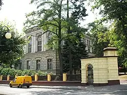 Úřad gminy v Hlubčicích