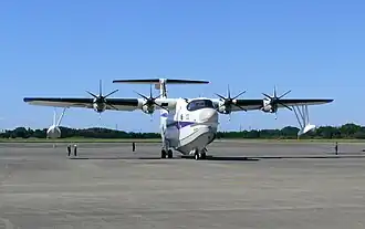 ShinMaywa US-2