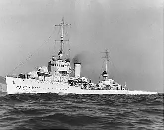 USS Dale (DD-353)