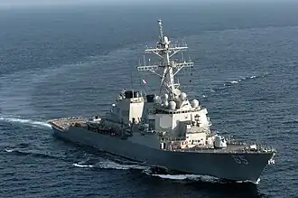 USS Benfold (DDG-65)