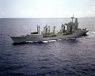 USS Cimarron (AO-177)